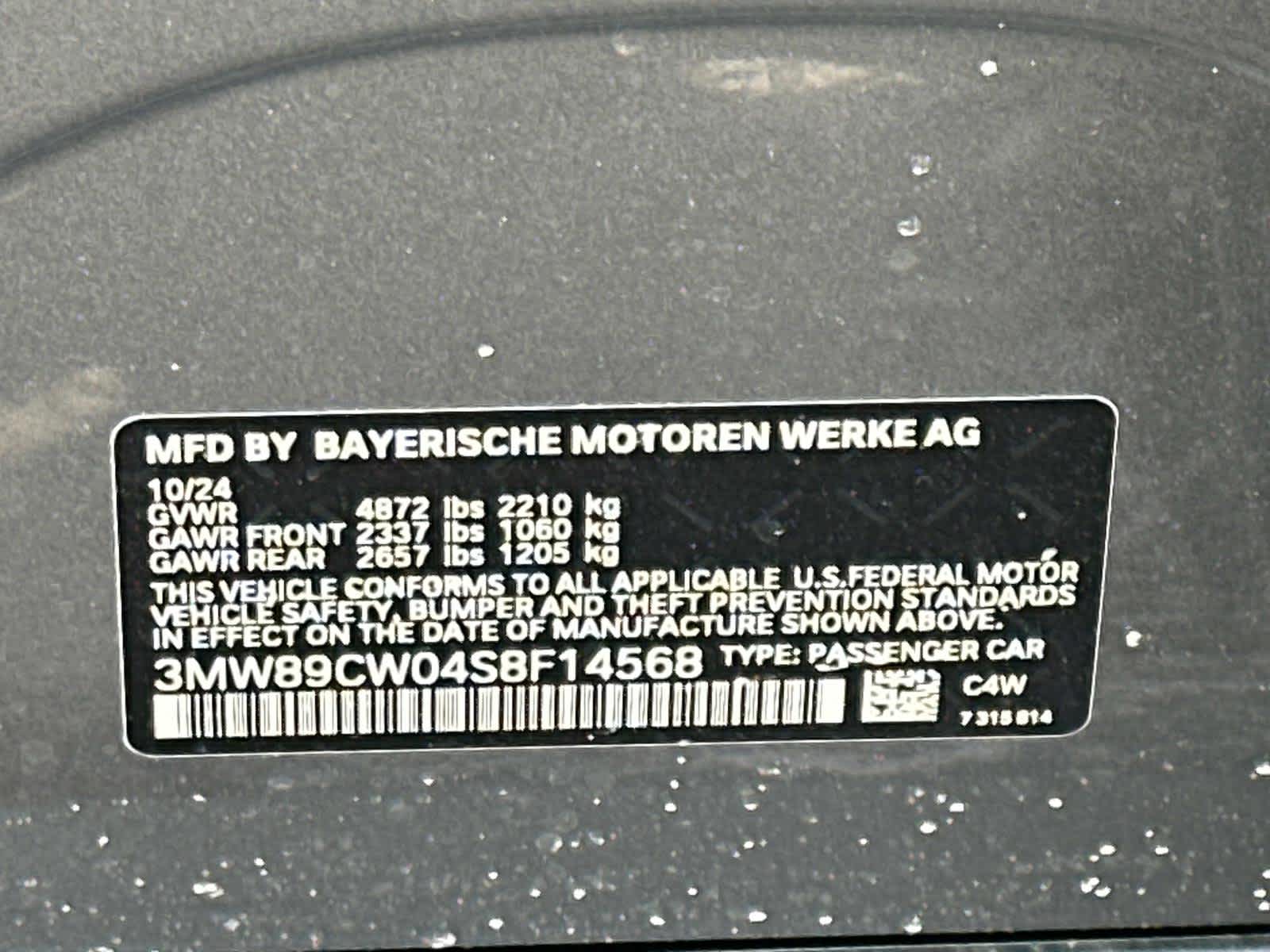 2025 Bmw 330i xDrive photo 17