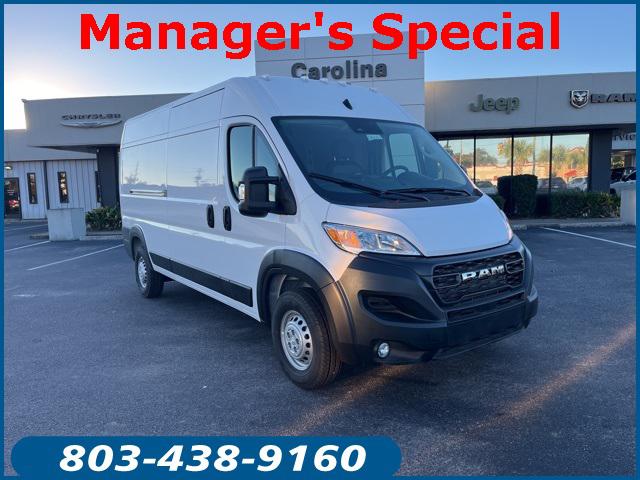 2026 RAM ProMaster Cargo Van Tradesman's photo
