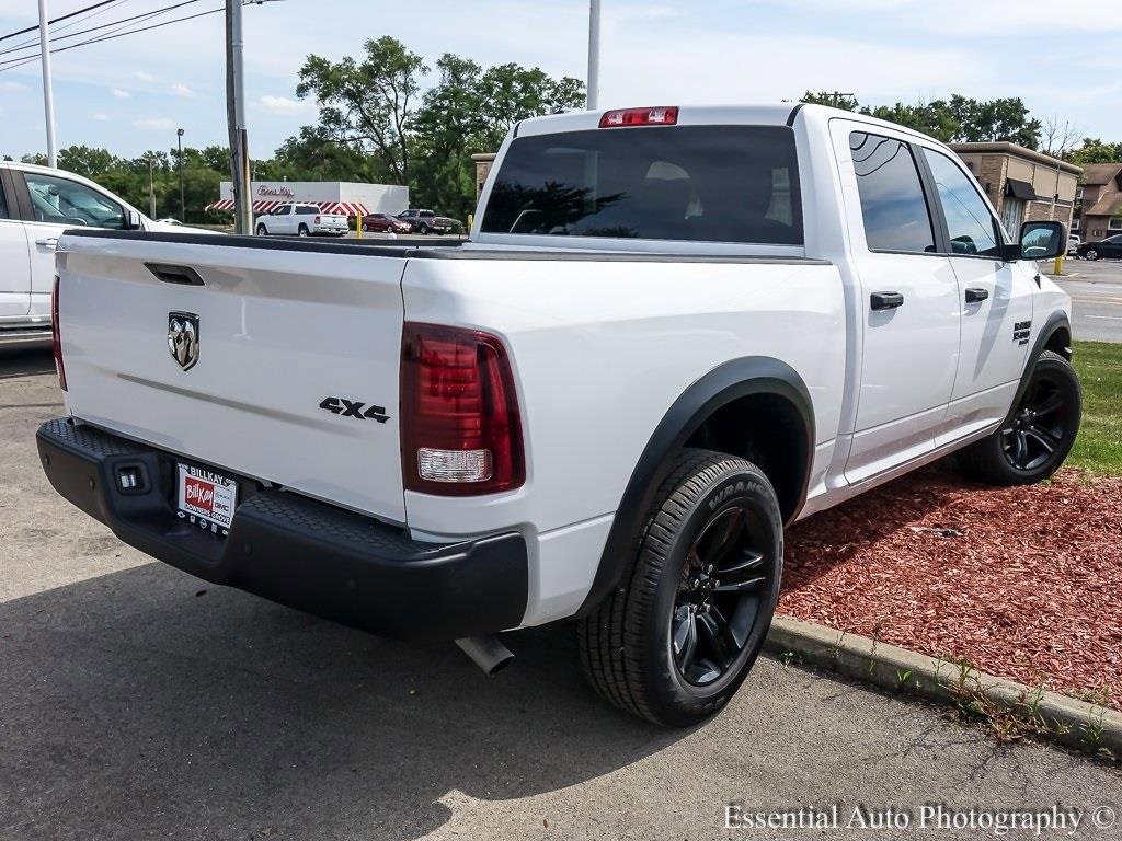 2024 RAM 1500 - Image 7
