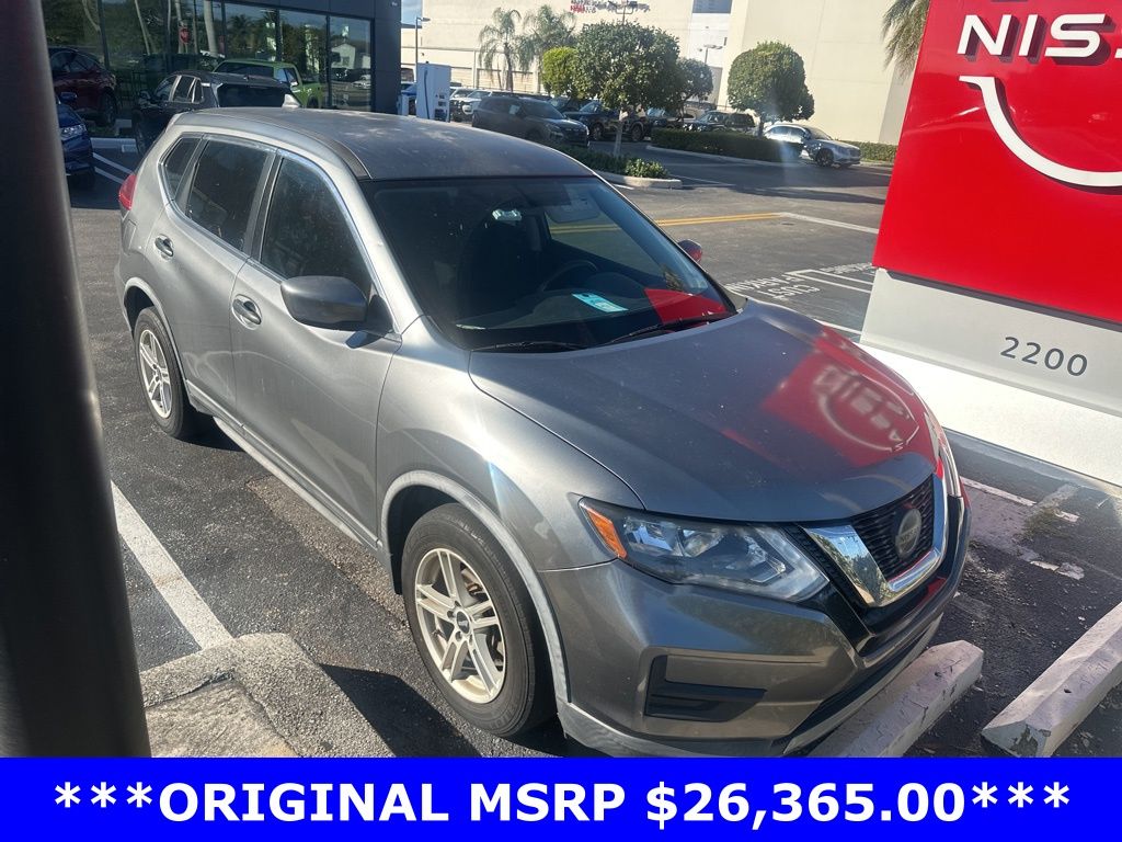 2018 Nissan Rogue S