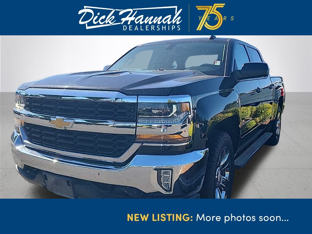2017 Chevrolet Silverado 1500