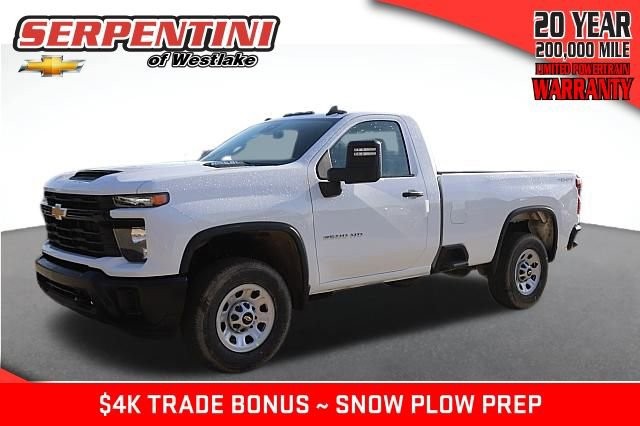 2025 Chevrolet Silverado 2500 HD