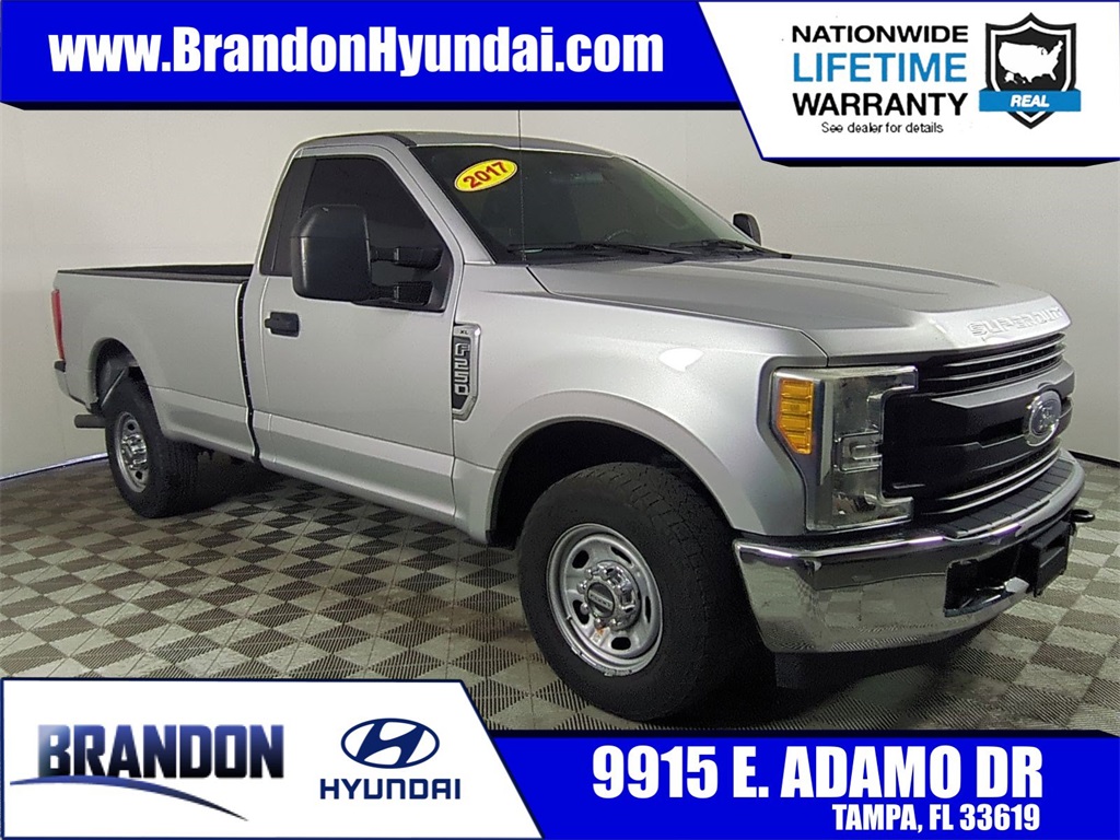 2017 Ford F-250 Super Duty