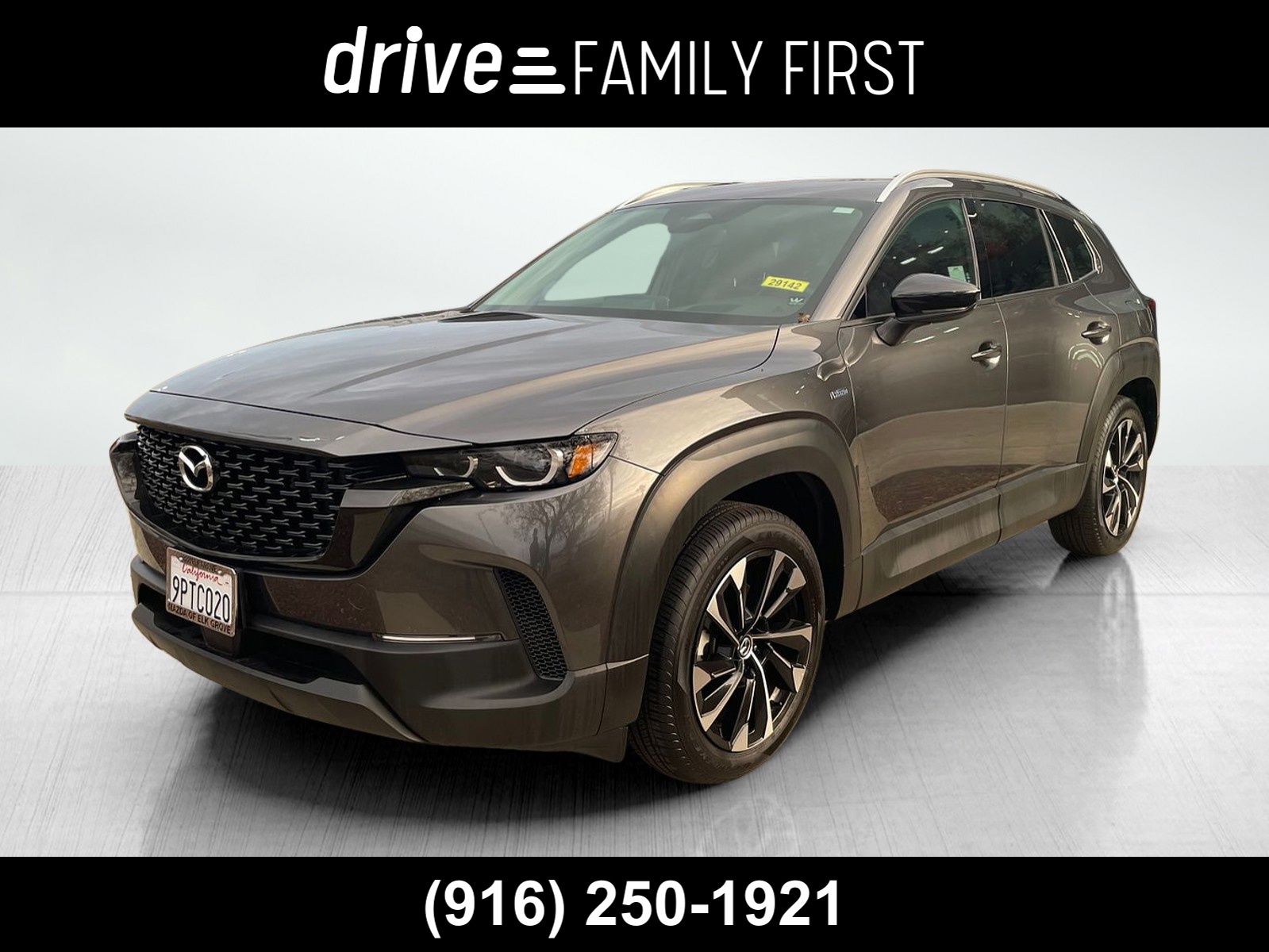 2025 Mazda CX-50 Premium Plus's photo