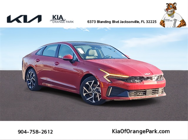 2025 Kia K5 EX photo 2