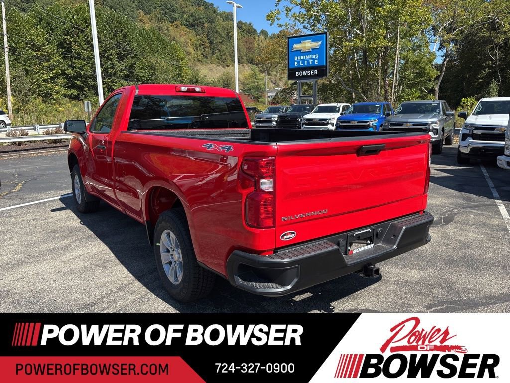 2026 Chevrolet Silverado 1500 photo 3