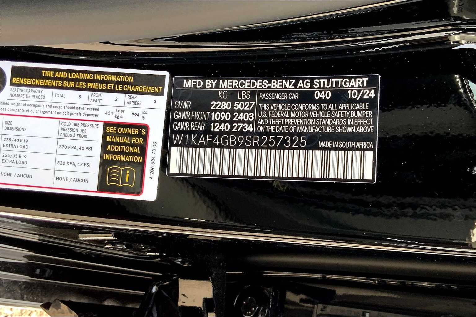 2025 Mercedes Benz C 300 photo 15