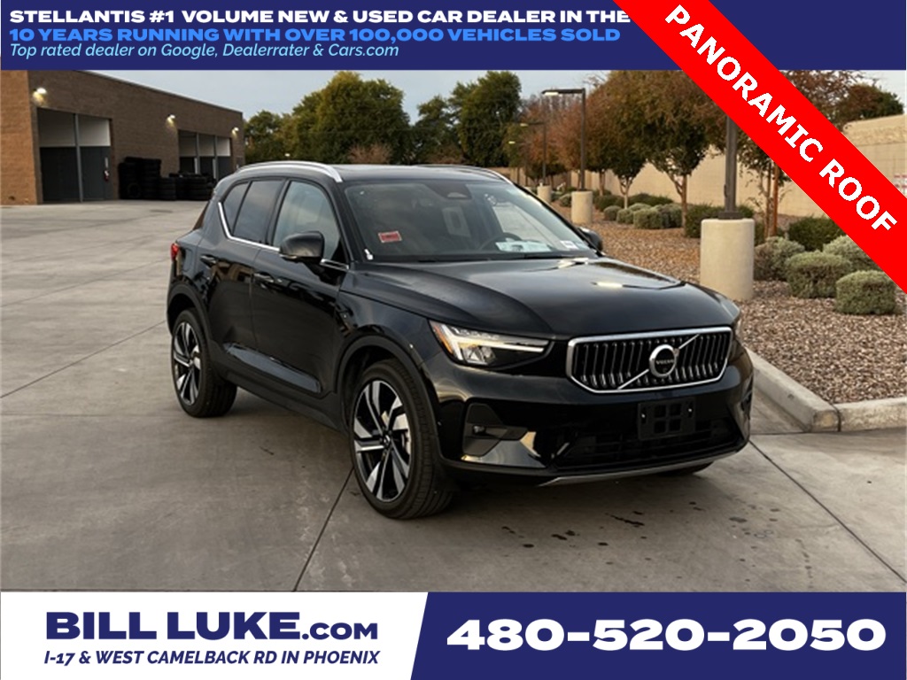 2025 Volvo XC40 Plus's photo