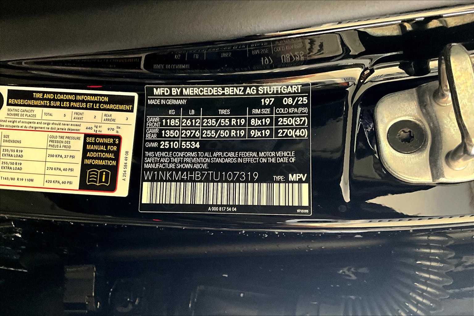 2026 Mercedes Benz GLC 300 4MATIC photo 12
