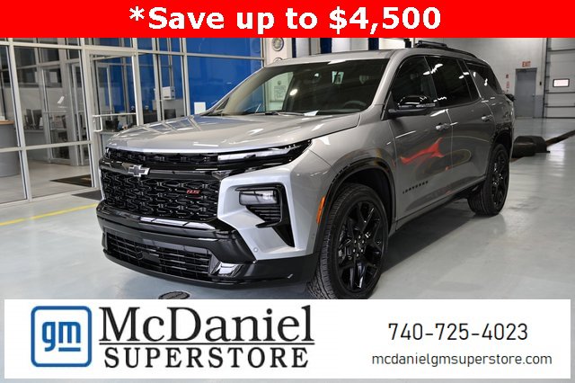 2026 Chevrolet Traverse RS's photo