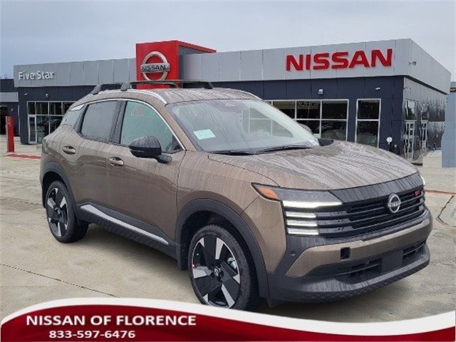 2026 Nissan KICKS SR's photo