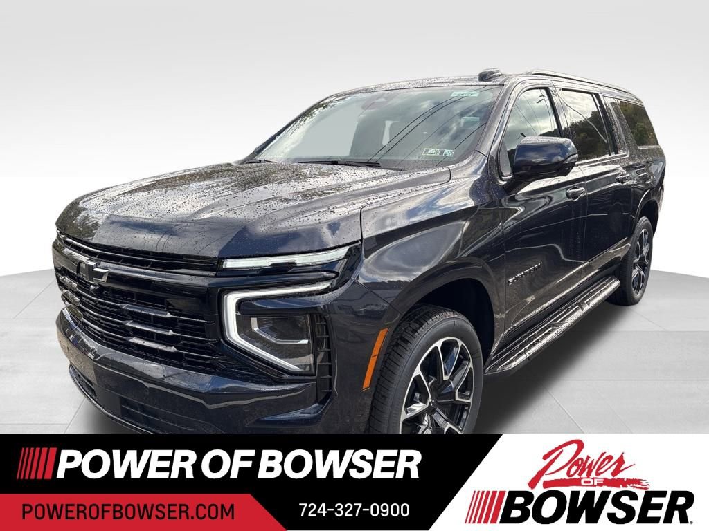 2026 Chevrolet Suburban