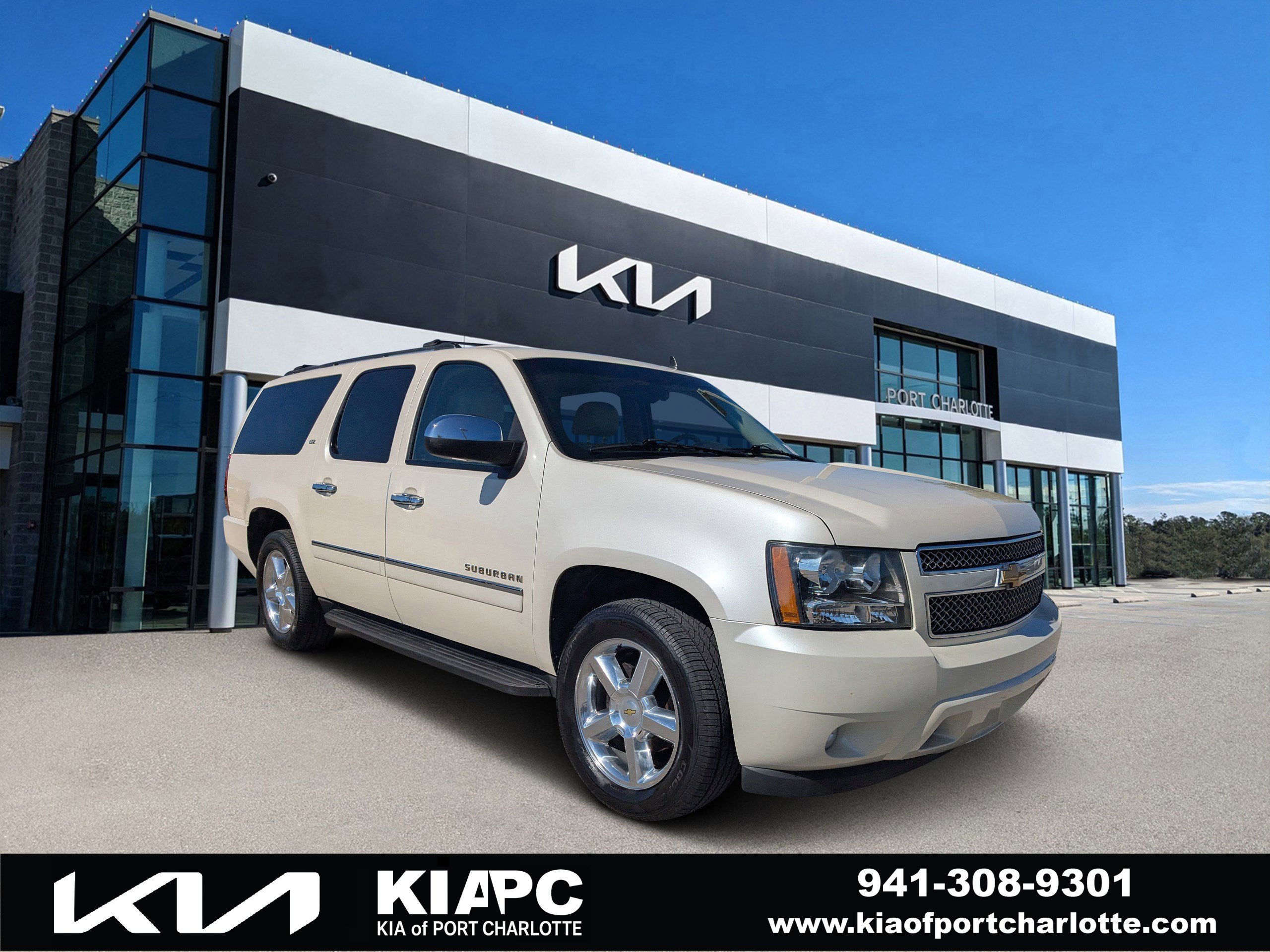 2013 Chevrolet Suburban LTZ