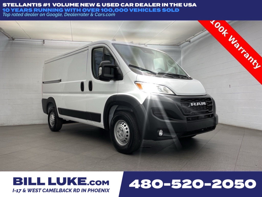 2026 RAM ProMaster Cargo Van Tradesman's photo