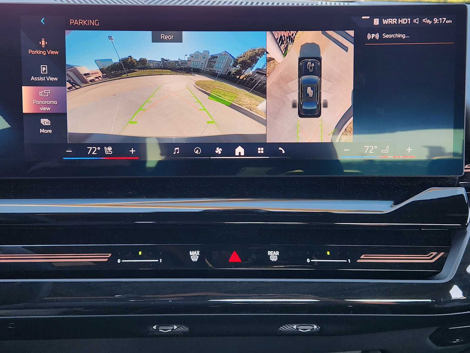 2025 Bmw 530i photo 12