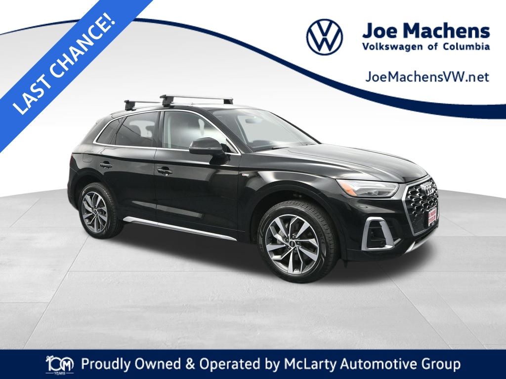 2024 Audi Q5 Premium Plus's photo