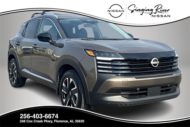 2026 Nissan KICKS SV AWD