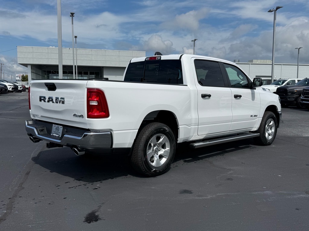 2026 Ram 1500 Tradesman photo 3