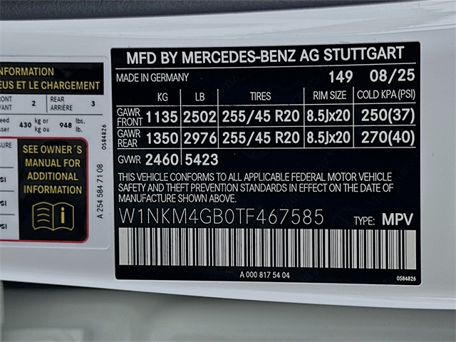 2026 Mercedes Benz GLC 300 photo 26