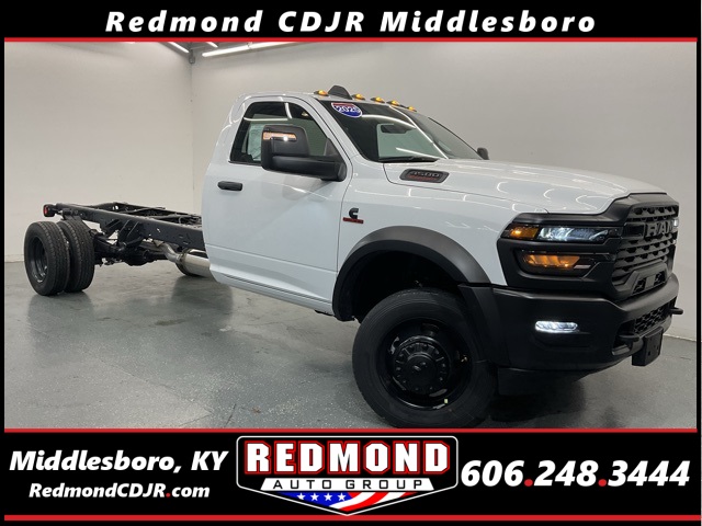 New 2025 Bright White Clear-Coat Exterior Paint RAM Tradesman image 1