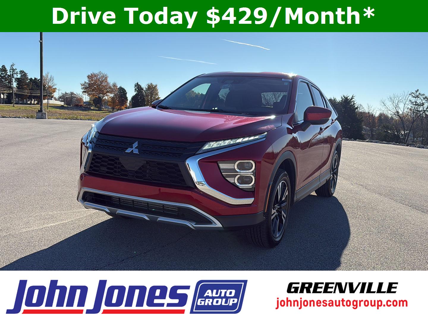 2025 Mitsubishi Eclipse Cross SE's photo