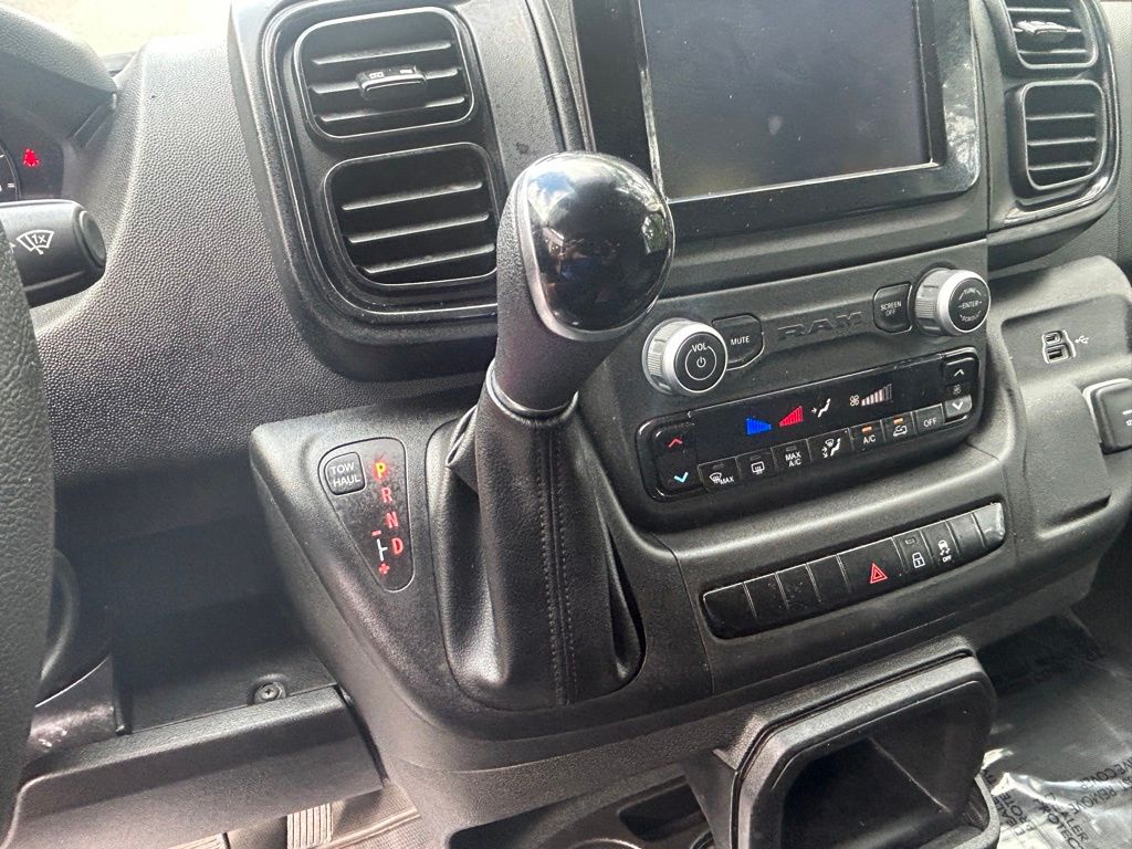 2023 Ram ProMaster 2500 photo 8