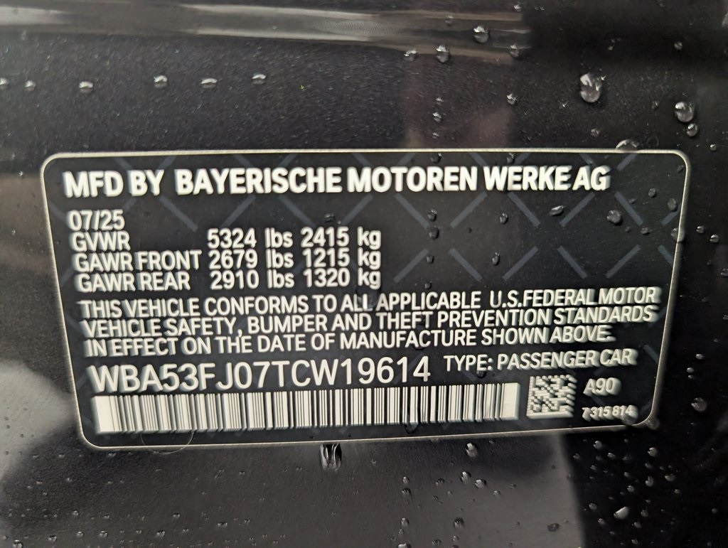 2026 Bmw 530i xDrive photo 21