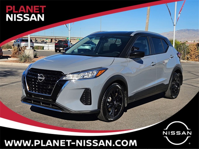 2023 Nissan Kicks SV's photo