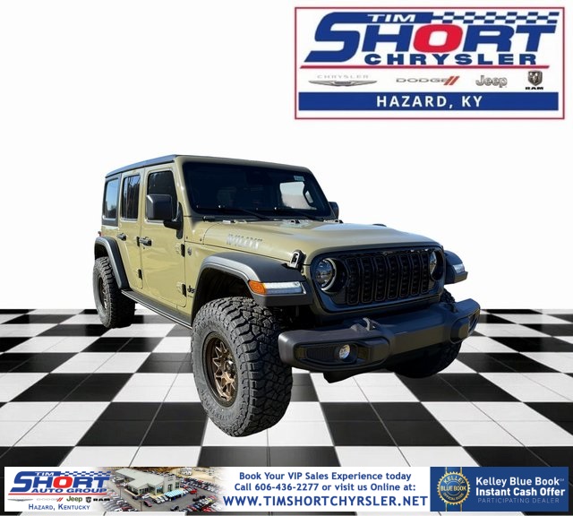 2026 Jeep Wrangler 4-Door Willys's photo