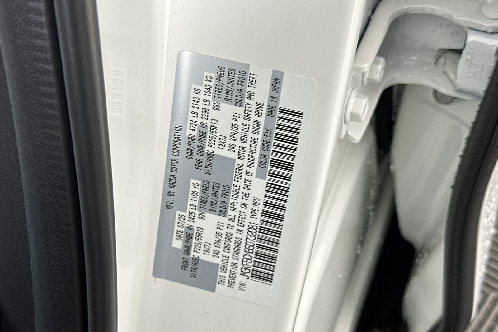 2025 Mazda CX-5 2.5 S Carbon photo 21
