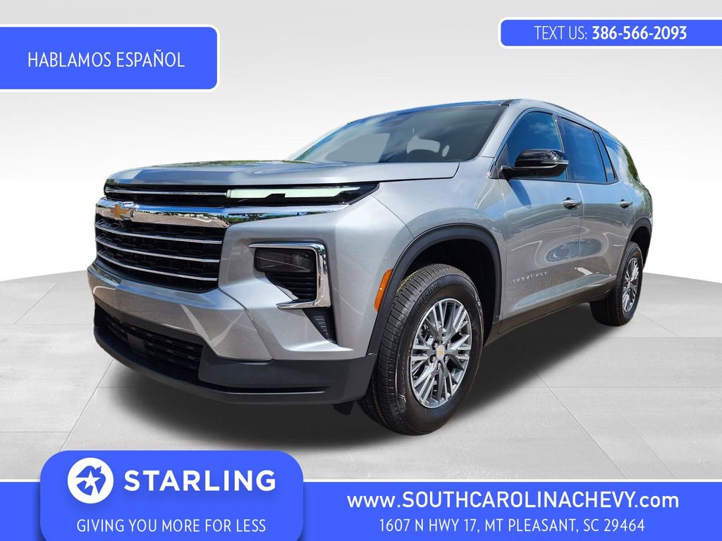 2025 Chevrolet Traverse LT's photo