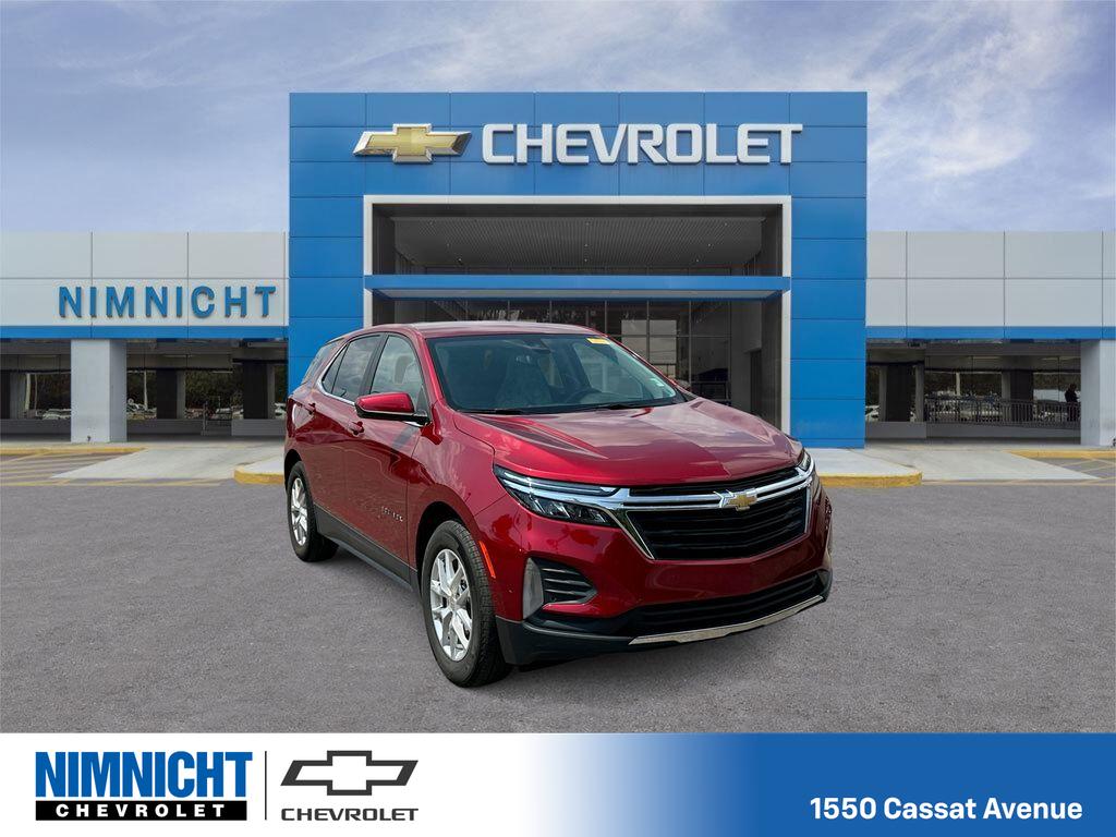 2023 Chevrolet Equinox