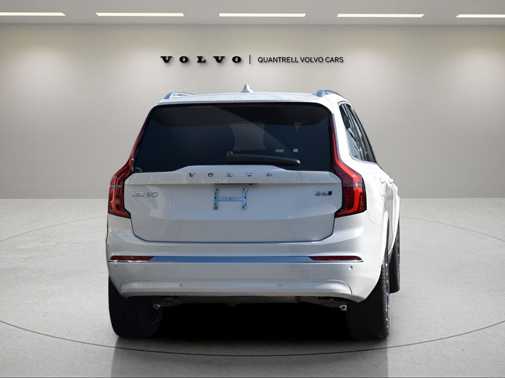 2026 Volvo XC90 Plus photo 3