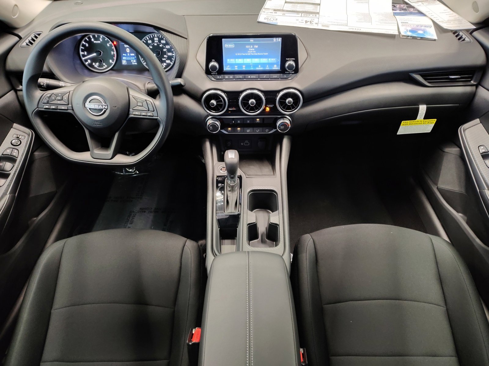 2025 Nissan Sentra S photo 3