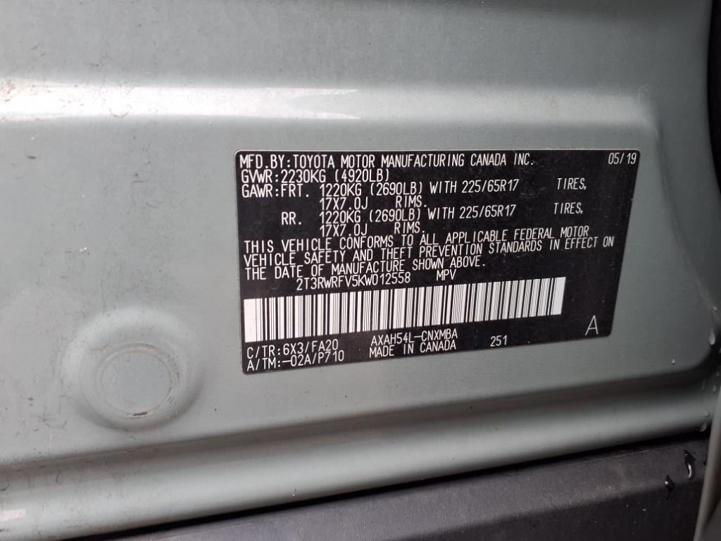2019 Toyota RAV4 Hybrid XLE photo 21