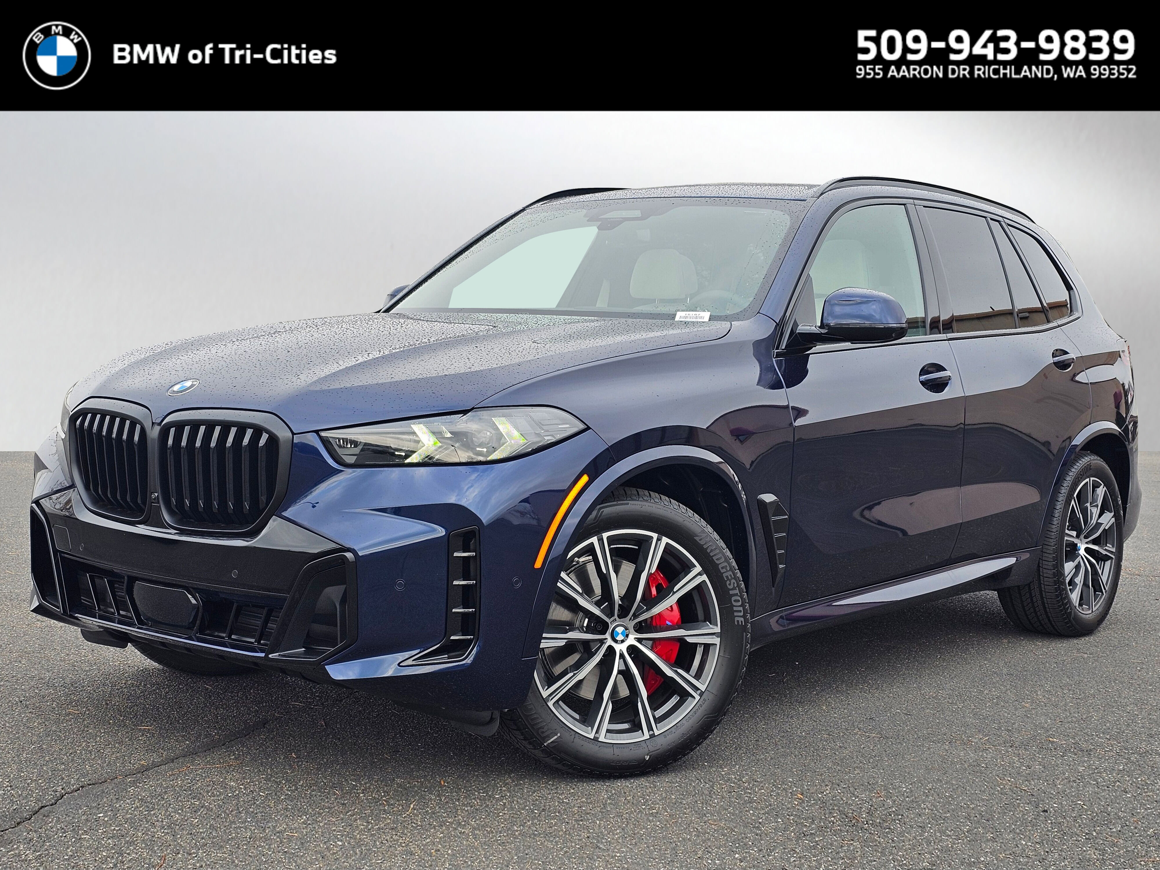 2026 BMW X5 40i's photo
