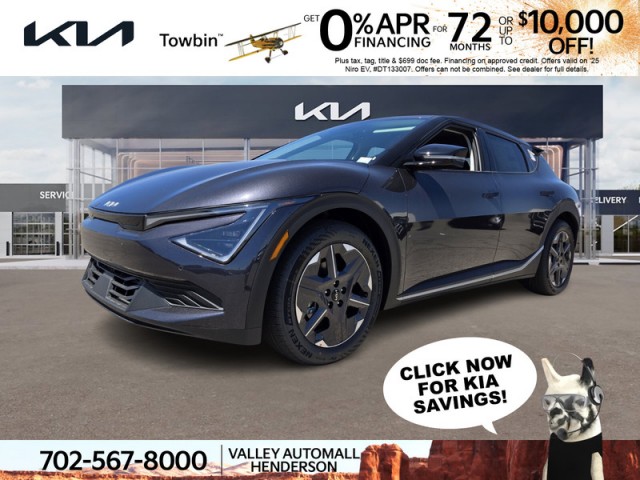 2025 Kia EV6