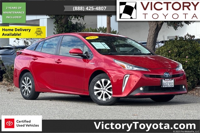 2020 Toyota Prius