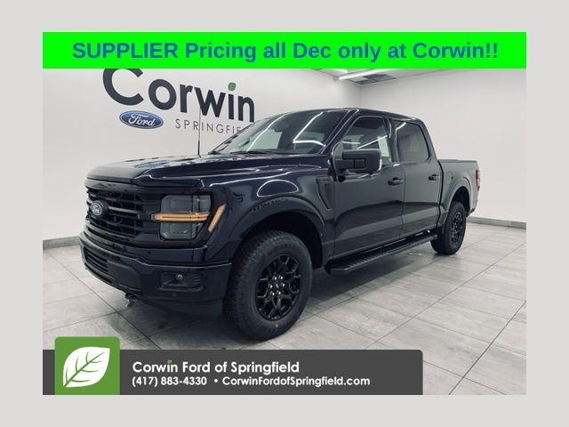 2025 Ford F-150 XLT's photo