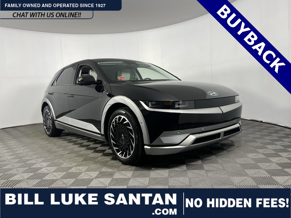 2023 Hyundai IONIQ 5