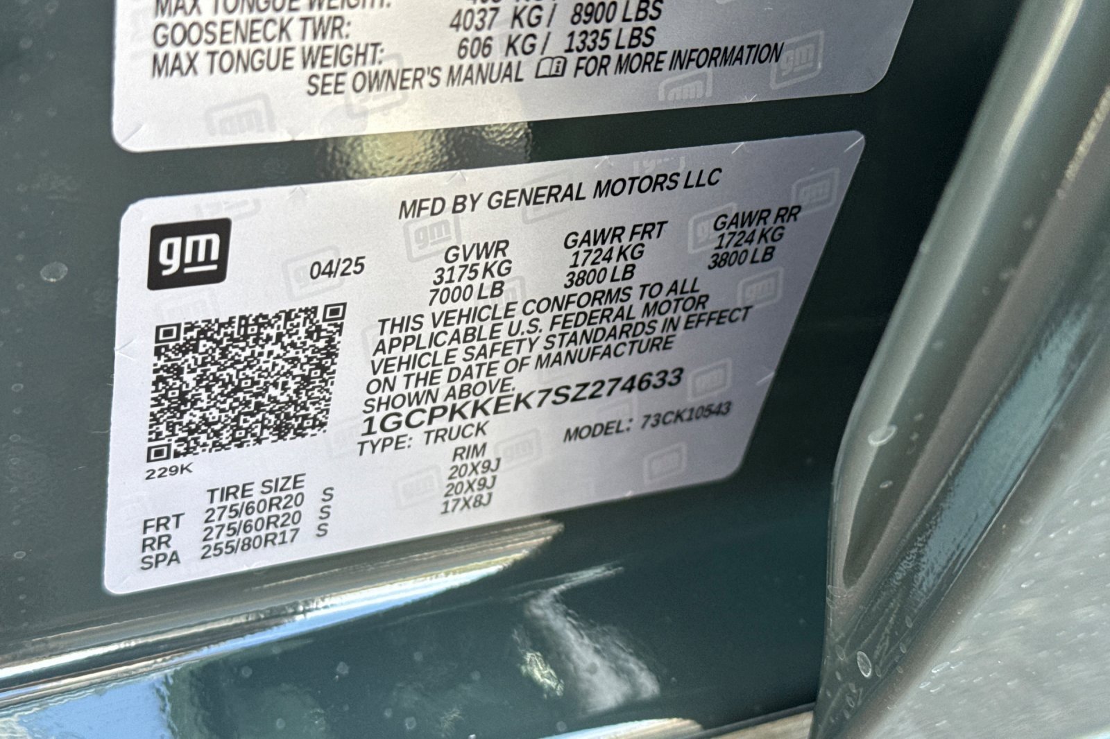 2025 Chevrolet Silverado 1500 photo 26