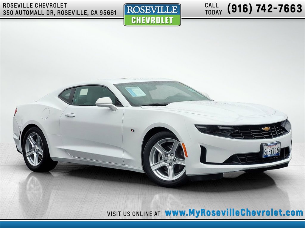 2023 Chevrolet Camaro