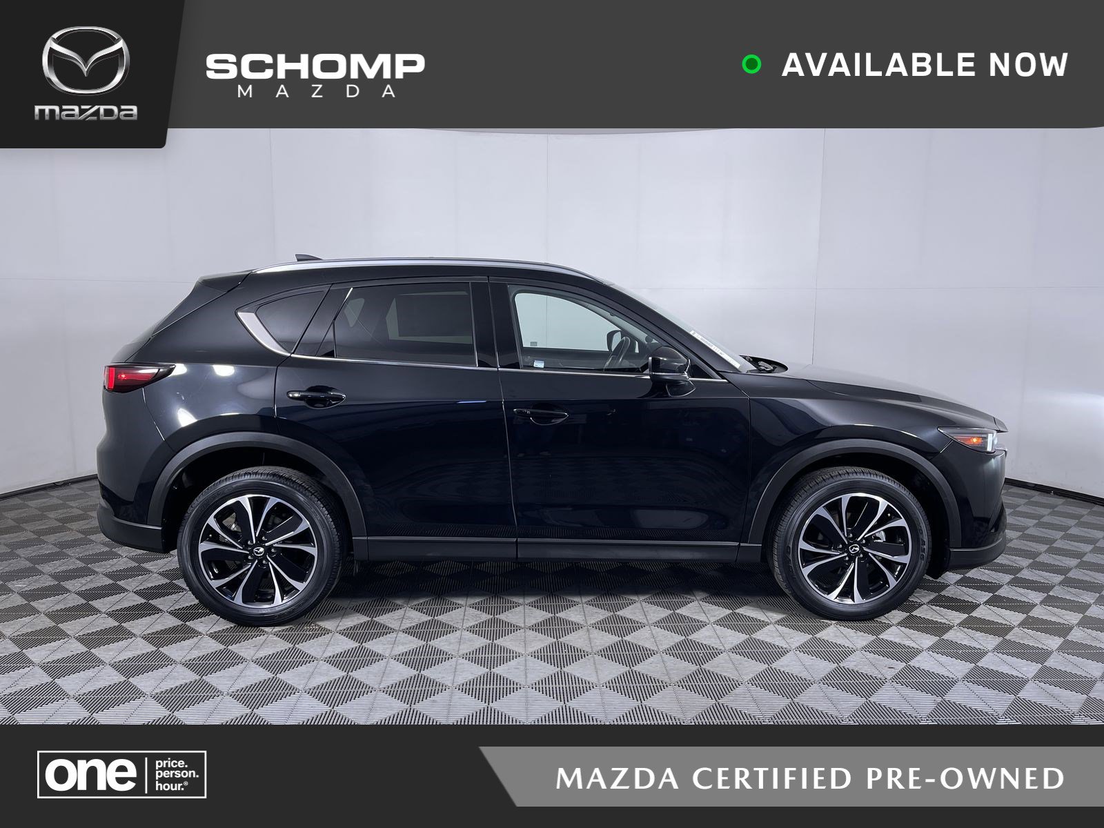 2023 Mazda CX-5 S Premium package