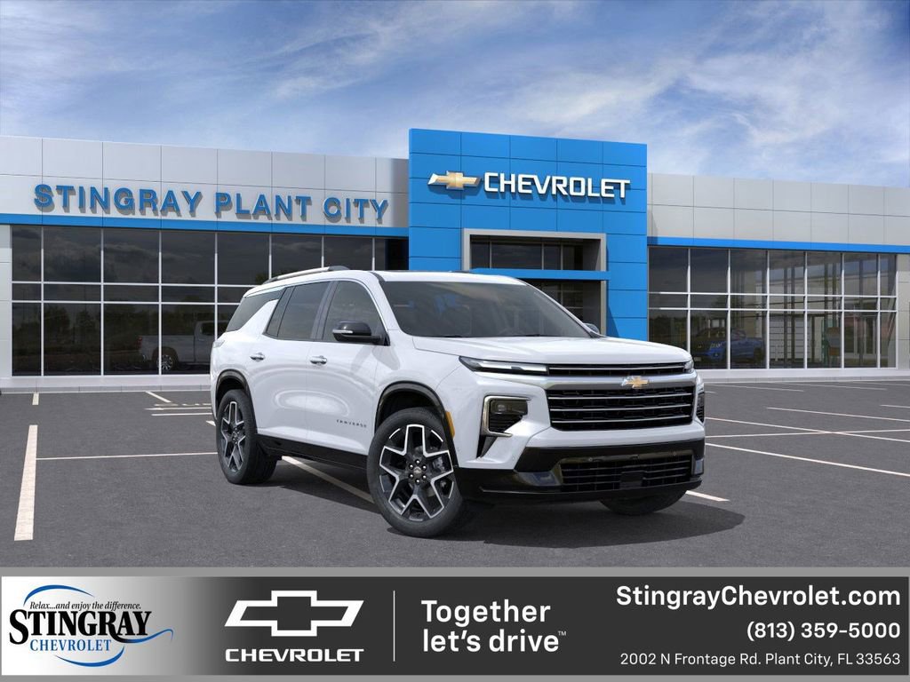 2026 Chevrolet Traverse High Country's photo
