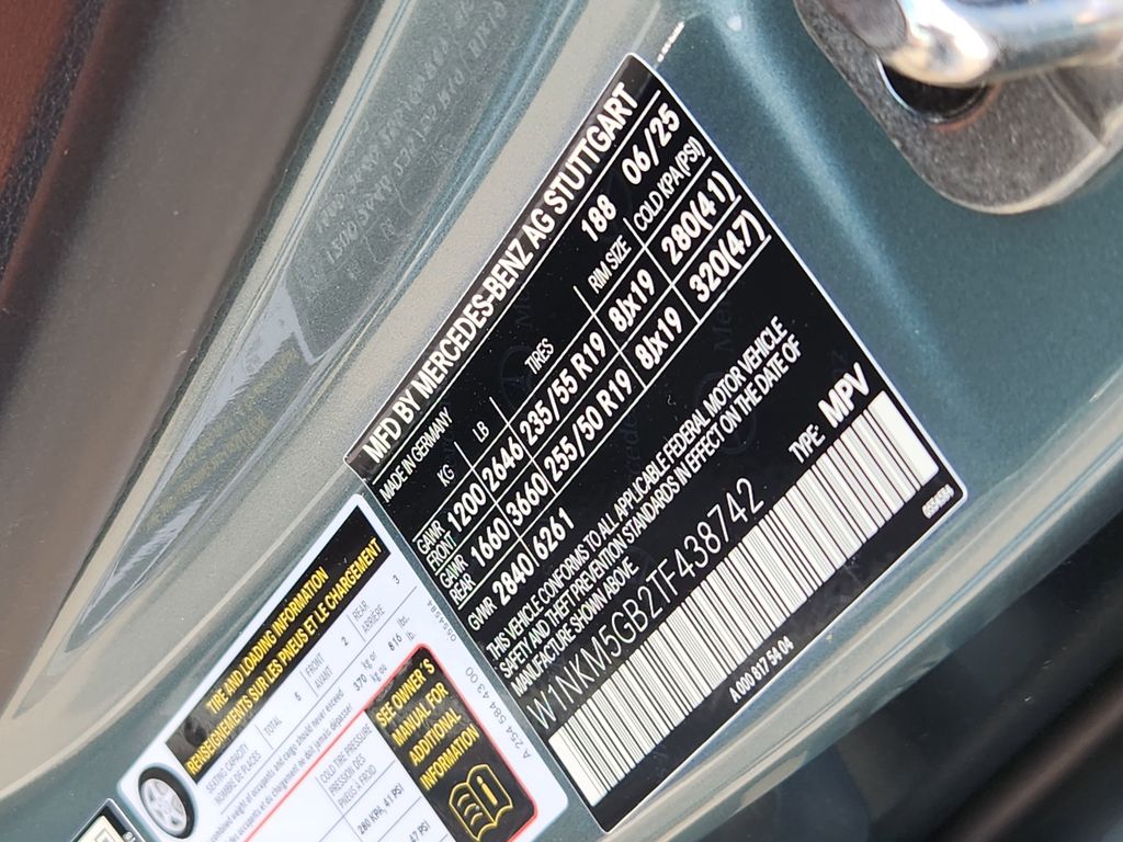 2026 Mercedes Benz GLC 350e 4MATIC photo 11