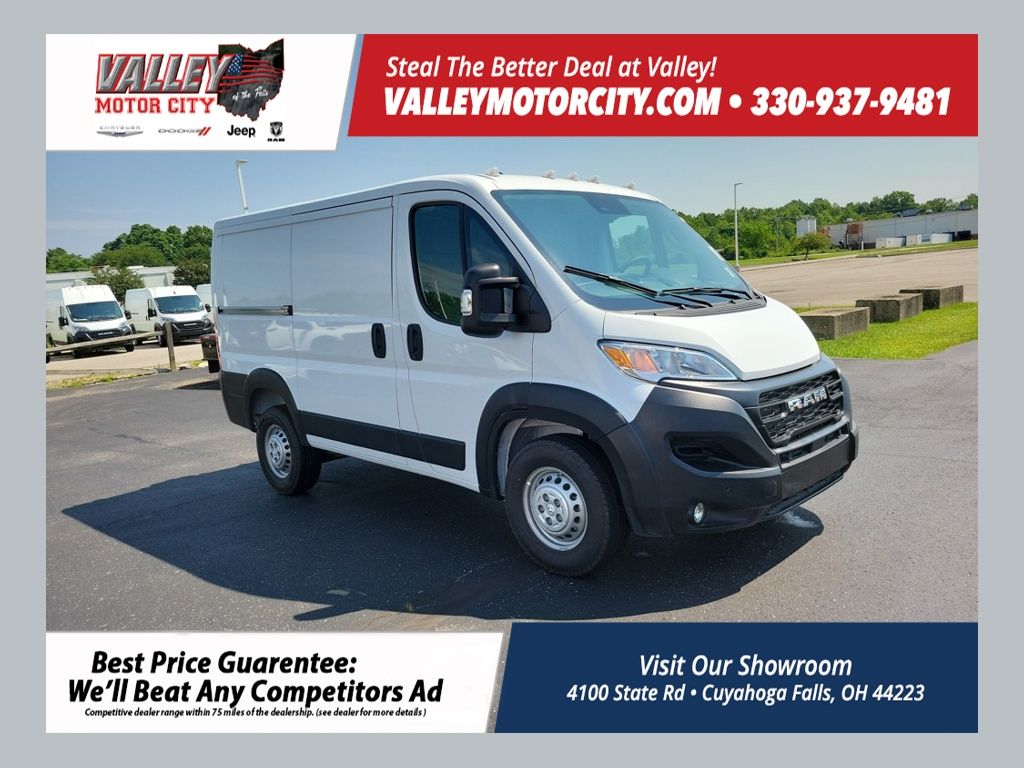 2025 RAM ProMaster Cargo Van Base's photo