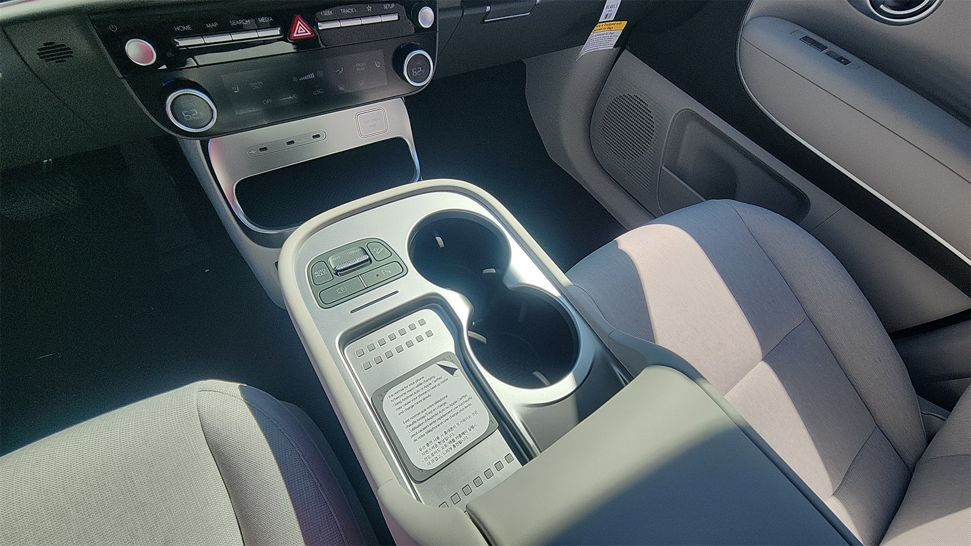 2026 Hyundai Ioniq SE photo 16