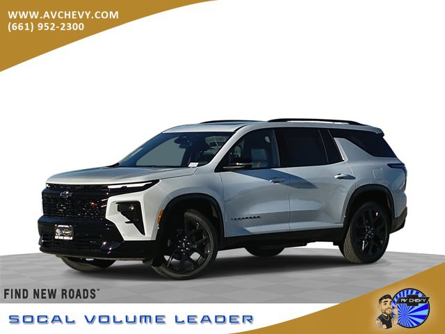 2026 Chevrolet Traverse RS's photo