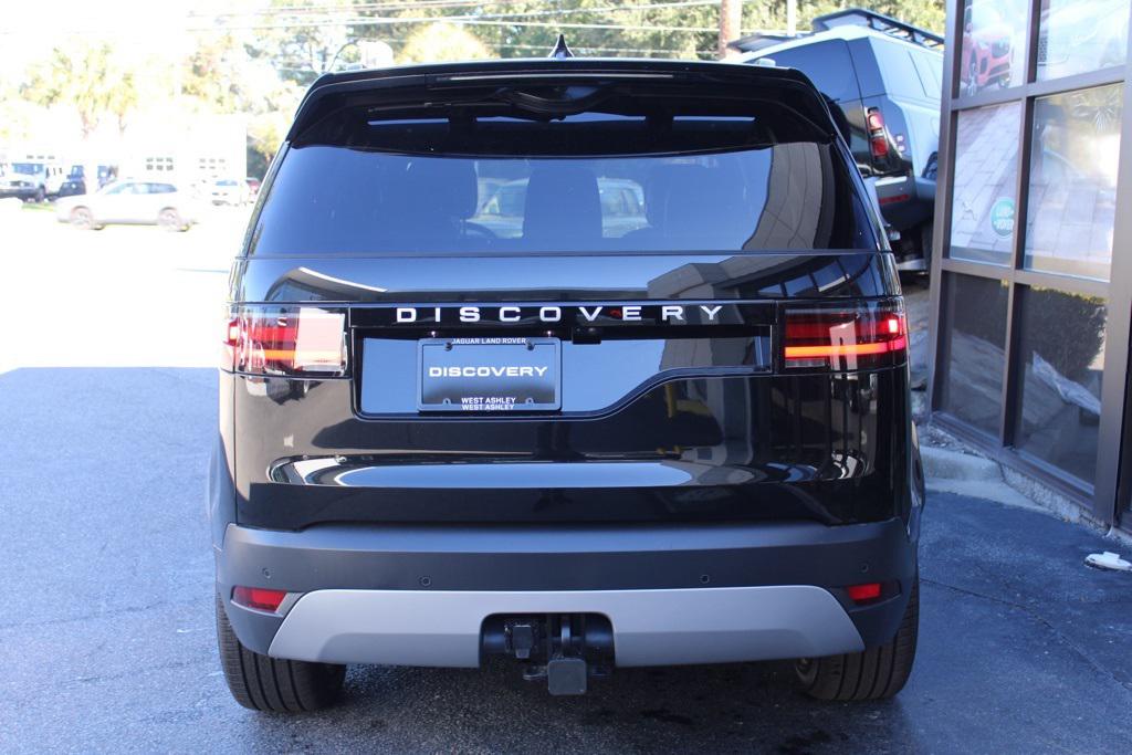 2025 Land Rover Discovery P300 S photo 2