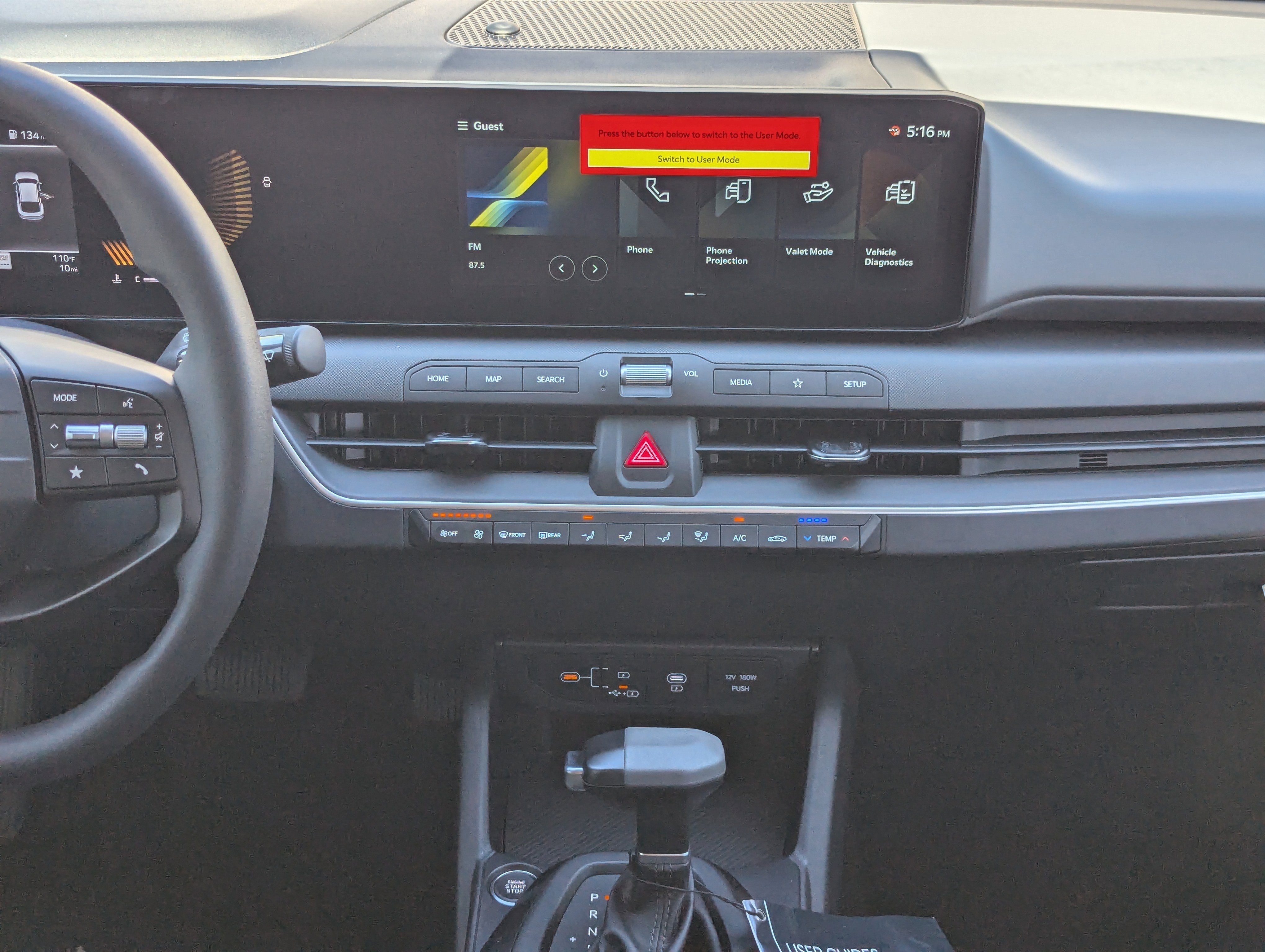 2025 Kia K4 LXS photo 3